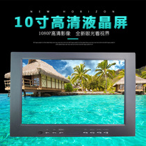 Microscope 10 1 inch true color display resolution 1280*800 high-definition display VGA HDMI multi-interface