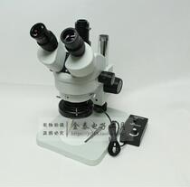Three-eye stereo microscope 20 40 times two-speed zoom 7-45 times continuously adjustable mobile phone circuit maintenance