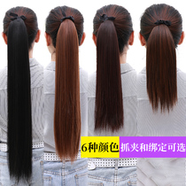 Horsetail Wig Women Wig sheet Analogue Hair Strap Style Grip Clip Short Medium Long Straight Hair Wig Tail Natural Low