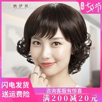Wig womens short natural headgear fluffy middle-aged and elderly short curly hair medium-long hair mother womens middle-aged wig set