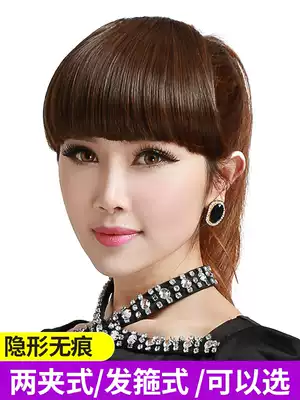 Wig Liuhai female qi oblique hair piece top with hair band stickers natural incognito invisible thin false head curtain real hair net red