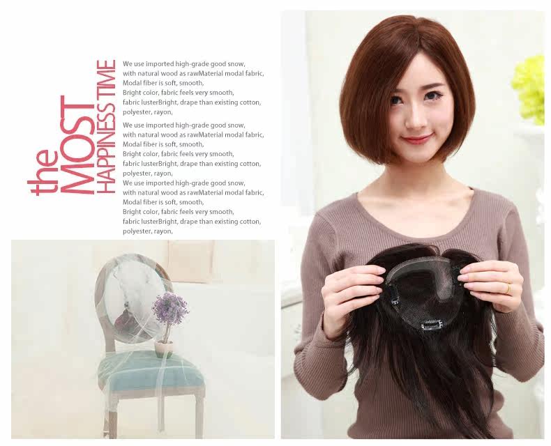 Extension mèches - Ref 220415 Image 18