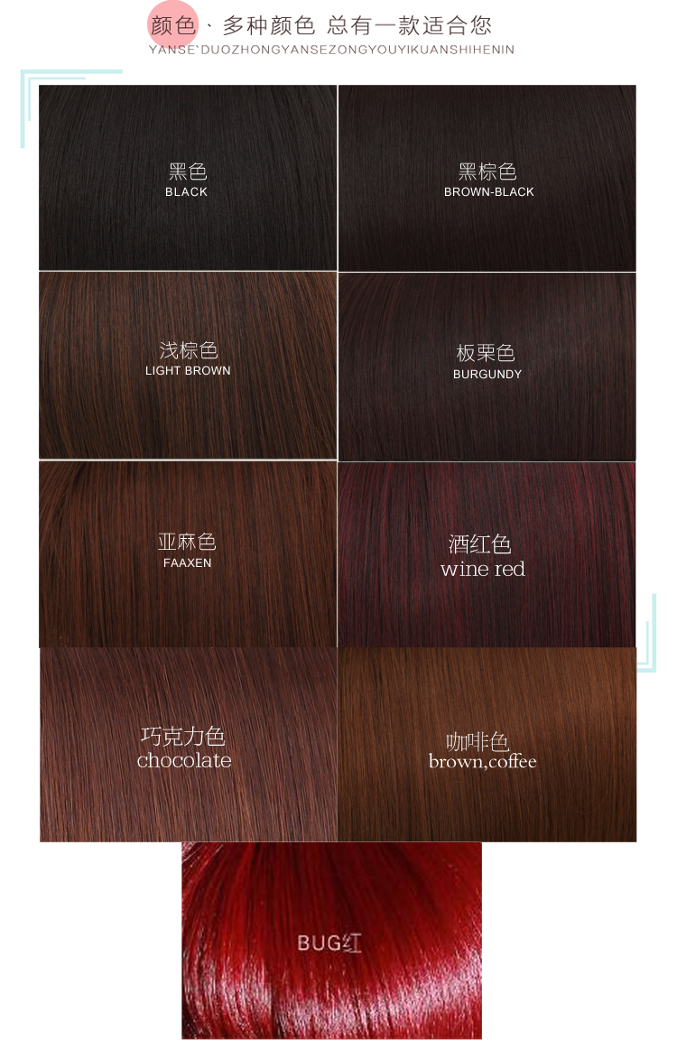 Perruque Long cheveux raides - Ref 2608320 Image 40