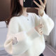 Women's sweater loose outer wear lazy style Korean style top