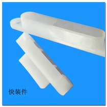 Connector furniture assembly two-in-one plastic simple connector hidden hardware combination invisible hanging fastener fastener