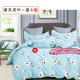 Cotton vải tấm vải bông hoạt hình chăn bông chăn quilt bông vải thủ công vải tự làm