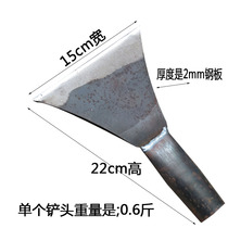 Light shovel Wall shovel knife decoration tool shovel Wall leather White gray shovel big white putty scraper scraper shovel