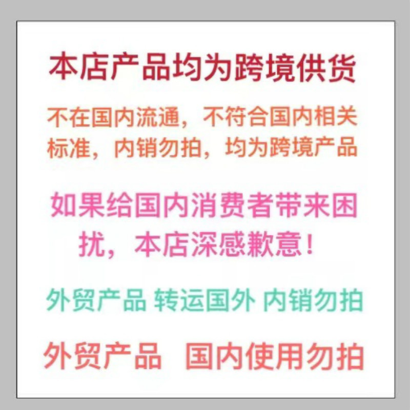 复制_凝胶坐垫冰垫鸡蛋坐垫 沙发椅子圆形坐垫.jpg