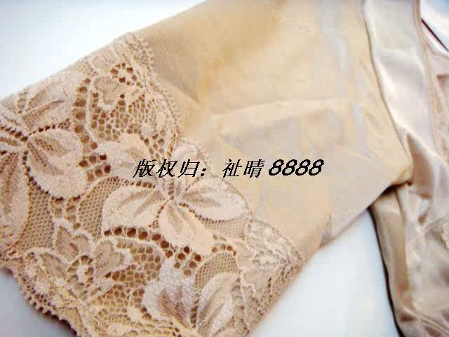 Corset amincissant - Ref 710064 Image 9