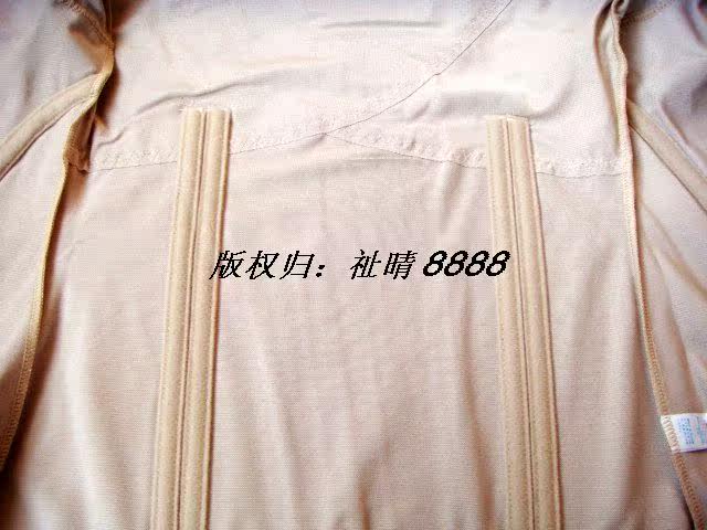 Corset amincissant - Ref 710064 Image 8