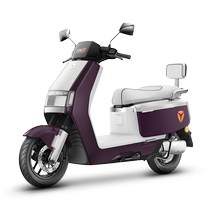 (Pick up in store) Yadi’s new generation of Guanneng E80-M electric vehicle smart long-range electric motorcycle