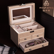 Exquisite leather high-grade jewelry box Korean European Princess wedding gift small retro lock jewelry storage box