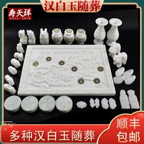 Cemetery ornaments white marble burial burial funeral sacrifice tomb full set of urns