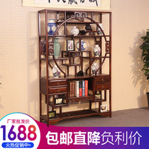 Solid Wood Imitation Ancient Bogu Shelf Elm Wood Chinese Style Multi-Treasure Cabinet Log Shelf Tea Shelf Antiques Shelf Display Shelf