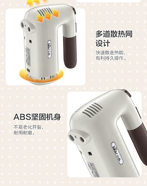 máy đánh trứng dienmayxanh Bear / Cubs DDQ-B01A1 eggbeater điện gia dụng máy xay cầm tay tự động kem nhỏ - Máy trộn điện máy đánh trứng de ban