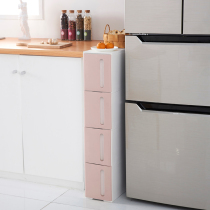 17cm18 gap storage cabinet plastic drawer toilet kitchen refrigerator side cabinet sofa gap narrow seam