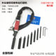 Hollow Lattice Carved Rosewood Sander Pneumatic Sander Air File Af-05/Af-10 Reciprocating File Table Guanpai Brand