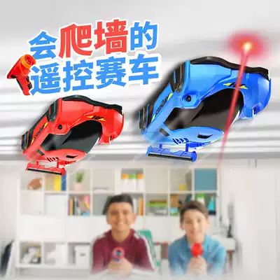 Children's stunt car will climb the wall, suck the wall, toy car, electric remote control, gravity racing, fall-resistant, high-speed power king