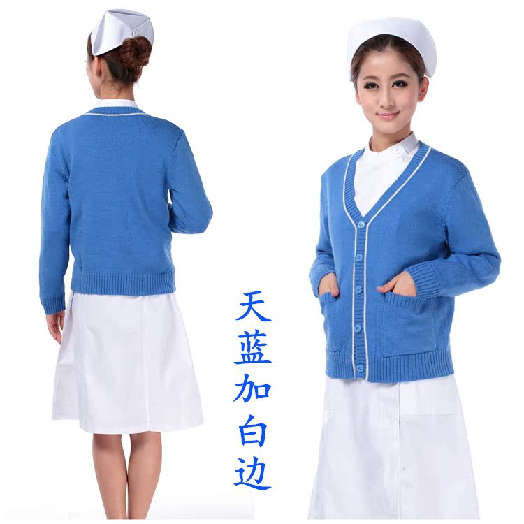 Uniforme infirmière - Ref 1861075 Image 19