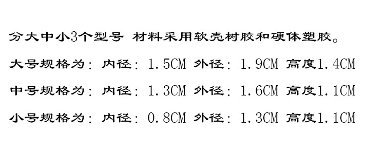 Hình xăm màu cốc giữ màu cốc màu sơn giá máy hỗ trợ màu cơ sở lưu trữ hộp công cụ cung cấp - Các công cụ làm đẹp khác gel kích mí mắt