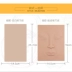 Thực hành bán vĩnh viễn da silicone mô phỏng lông mày da giả da giả da trống giả da người mới bắt đầu cung cấp công cụ xăm - Các công cụ làm đẹp khác