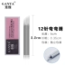 Gangya mới nhanh chóng phun sương đơn hàng uốn cong và thêu kim 14 pin bán vĩnh viễn hình xăm thủ công sương mù 21 công cụ kim - Các công cụ làm đẹp khác gel kích mí mắt Các công cụ làm đẹp khác