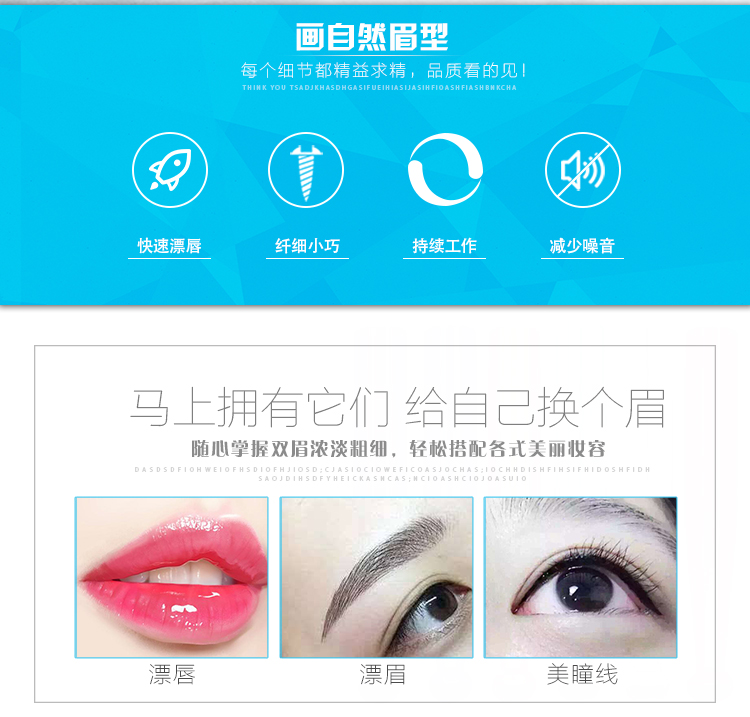 Hướng dẫn sử dụng hình xăm bút Một đầu thêu lông mày bút chì chéo dao giữ chính hãng Bán hình xăm vĩnh viễn Bút nổi lông mày công cụ bút chì - Các công cụ làm đẹp khác cọ đánh khối