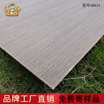 Paint-free board wood veneer H8823 iron blade straight grain wood veneer board KD board solid wood retaining wall decorative panel