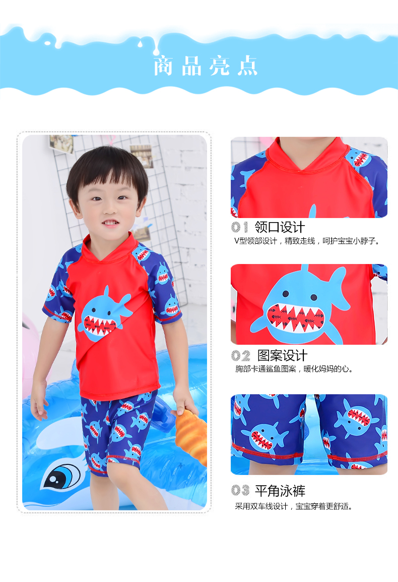 Bộ đồ bơi bé trai nam liền nhau 1-3 tuổi Bộ bikini chống mạt khô nhanh 4 - 6 tuổi Bộ đồ bơi trẻ em quần bơi cho bé 5-8 đồ bơi cho bé gái