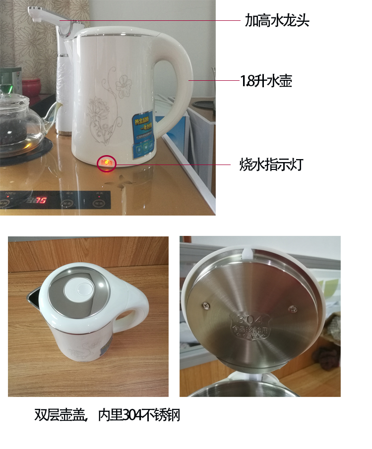 bình đun nước điện Phụ kiện khay trà Ấm trà thanh máy sưởi ấm nồi thủy tinh nước tự động 304 thép không gỉ ấm đun nước điện - ấm đun nước điện siêu thuốc điện