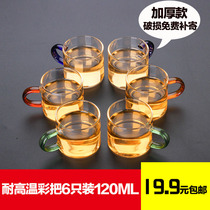 Thickened heat-resistant glass cup transparent band tea cup Kung Fu Small teacup tea small coffee cup tea set