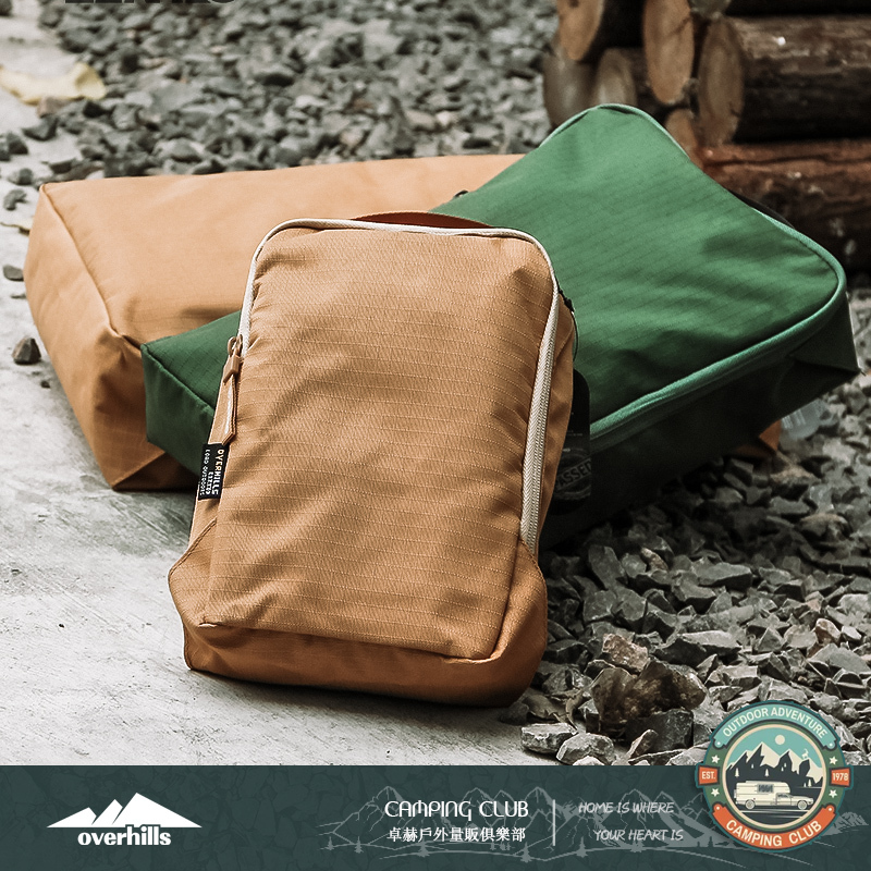 Overhills Camping Travel Organizer Bag Miscellaneous Storage Bag Clothing Underwear Sneakers Organizer Bag