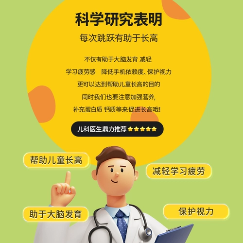 Детские счеты для обучения математике, оборудование для тренировок, подходит для подростков