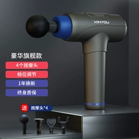 [Limited Limited Model] Сильная мощность/Спеклера/30-й регулировка затвора-4 массажа головки