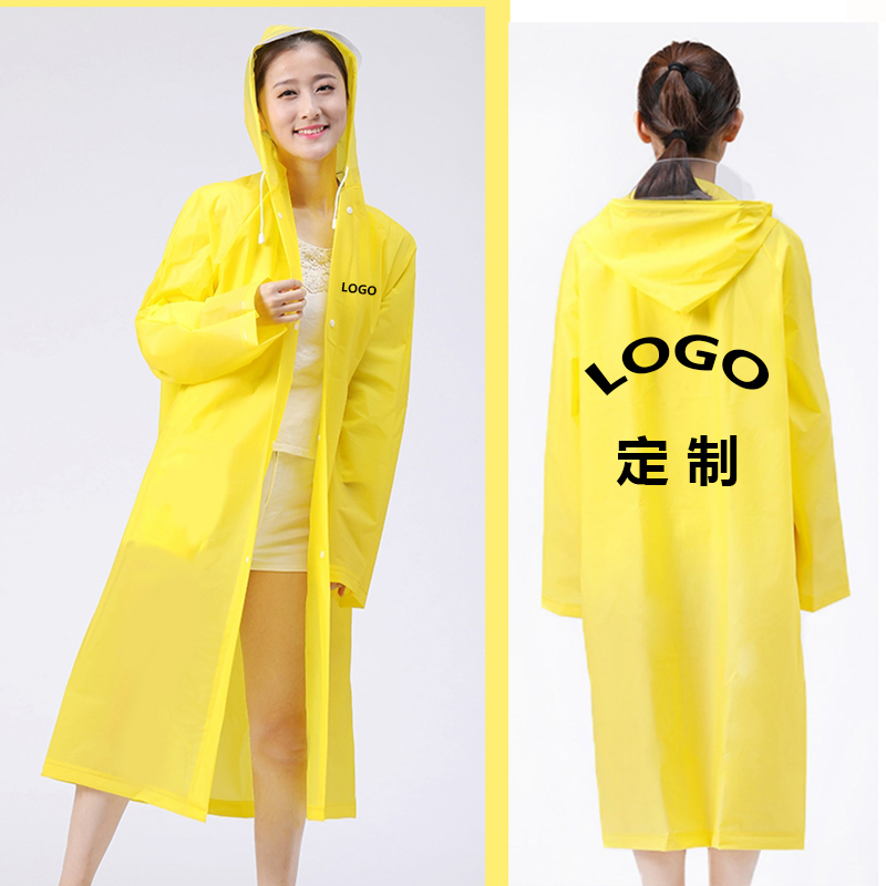 Repeatedly Wearable Thickened Eva Raincoat with Printed Logo for Corporate Units, Group Gifts, Promotional Travel Raincoat Repeatedly Wearable Thickened Eva Raincoat with Printed Logo for Corporate Units, Group Gifts, Promotional Travel Raincoat
