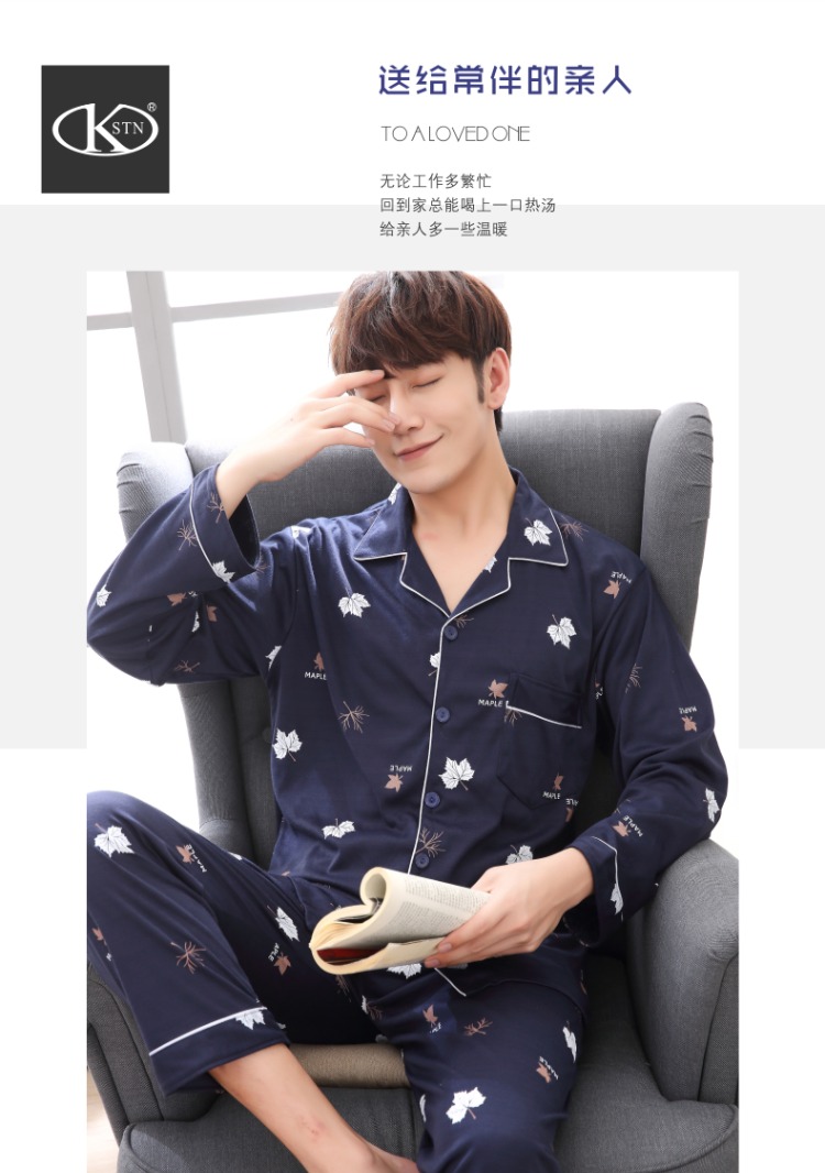 Bộ đồ ngủ nam mùa xuân và mùa thu Bộ đồ ngủ cotton dài tay cho nam mùa đông cotton mỏng phần trẻ trung và mùa thu và dịch vụ nhà mùa đông bộ đồ ngủ