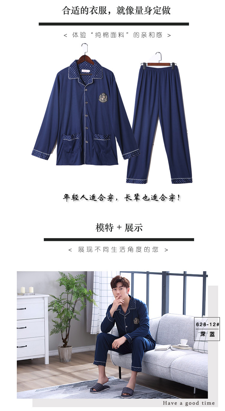 Của nam giới đồ ngủ cotton dài tay mùa xuân và mùa thu phần mỏng cotton thanh niên mùa hè đồ ngủ nam mùa thu và mùa đông dịch vụ nhà phù hợp với bộ mặc nhà big size