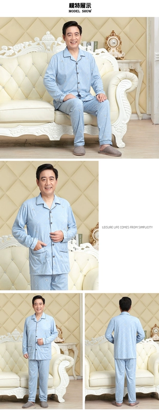 Đồ ngủ nam cotton dài tay XL mùa xuân và mùa thu cotton trung niên mùa hè cha nam phục vụ nhà mùa đông giải trí