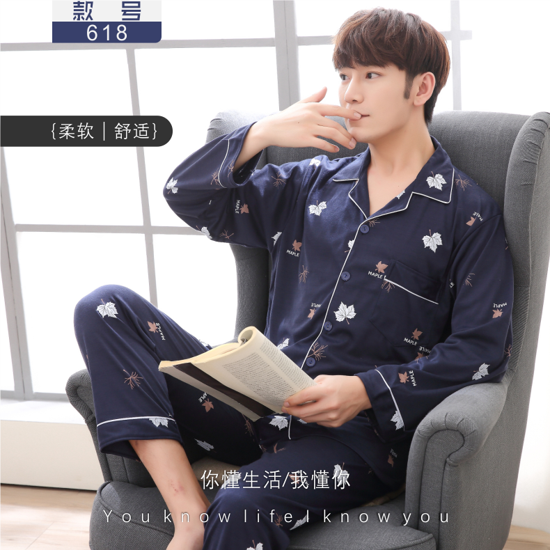 Pyjama pour homme      en Coton à manches longues - Ref 2988339 Image 13