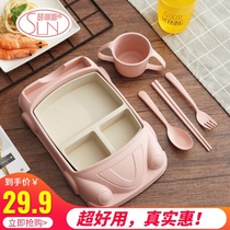  Explosion-proof wheat straw car tableware set anti-fall childrens model grid plate Kindergarten eating partition plate