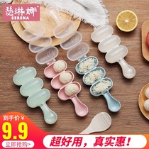  Explosive childrens onigiri artifact to make supplementary food rice ball Net red shake music baby to make rice abrasive shake sound shake onigiri