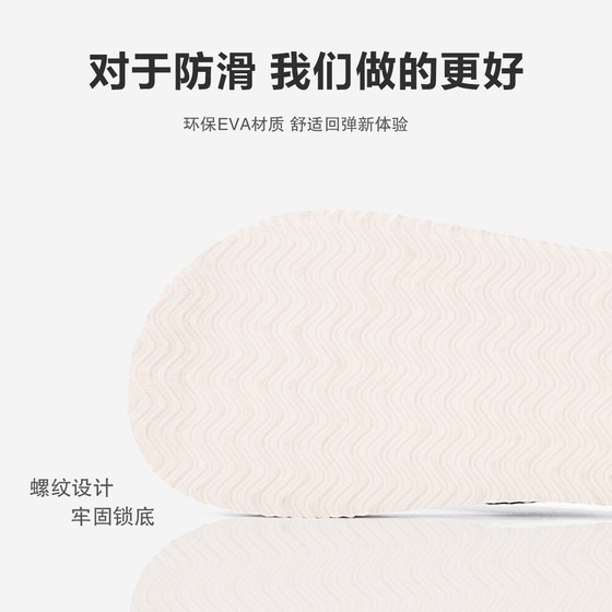 Anbenser耐穿凉鞋防滑拖鞋时尚潮流夏季防滑沙滩人字拖户外男软底