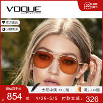 VOGUE Vogue tide gigi the same metal frame lady sunglasses 0VO4083S