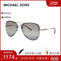 MICHAEL KORS MK CLASSIC PILOT BOX WOMENS SUNGLASSES SUNGLASSES 0MK1026