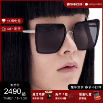 PRADA Prada sunglasses female driving special new gradient color polarizer glasses sunglasses 0PR 58WS
