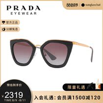 PRADA Prada Woman Roughly Polarized Sunglasses 0PR 53SS