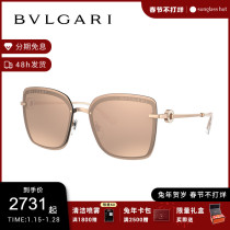 BVLGARI Bulgari sunglasses womens new fashion square metal frame glasses net red sunglasses 0BV6151B