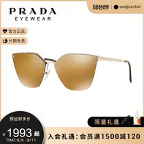 PRADA Prada Woman Metal Frame Polarized Sunglasses 0PR 68TS Drive Mirror