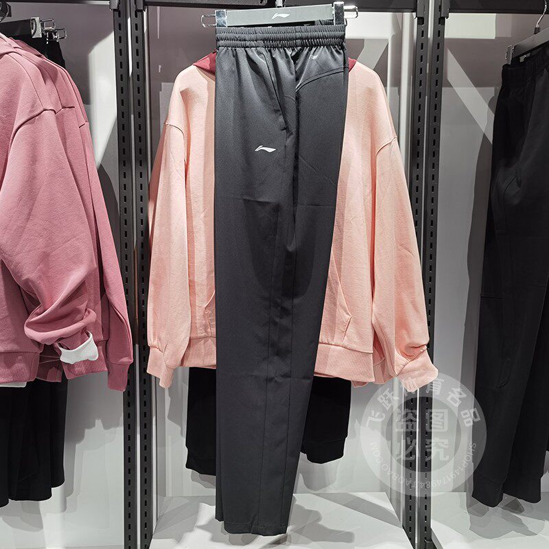 Li Ning casual trousers women's 2021 summer new training quick-drying breathable knitted flat sports pants AYKR094