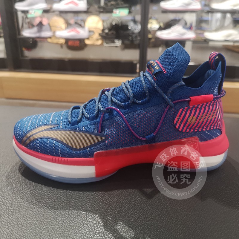 Li Ning Blitz VI basketball shoes men's shoes 2019 winter new wear-resistant non-slip low-top sneakers ABAP071 069